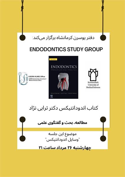 Endodontics study group