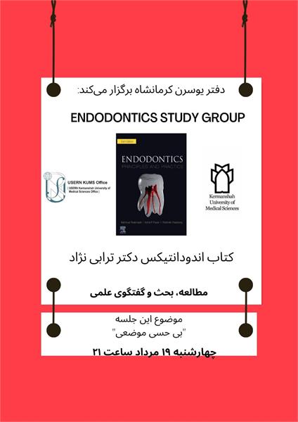 Endodontics study group