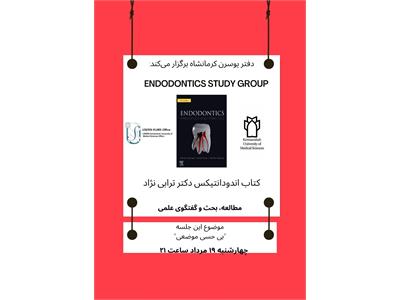 Endodontics study group