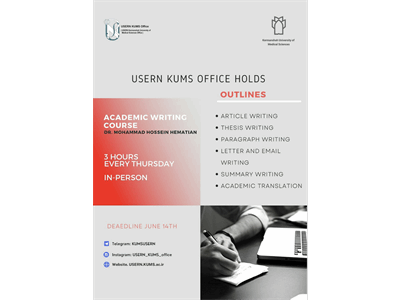 دوره آموزشی Academic writing